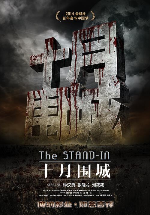 莫比尔大学本科学位证