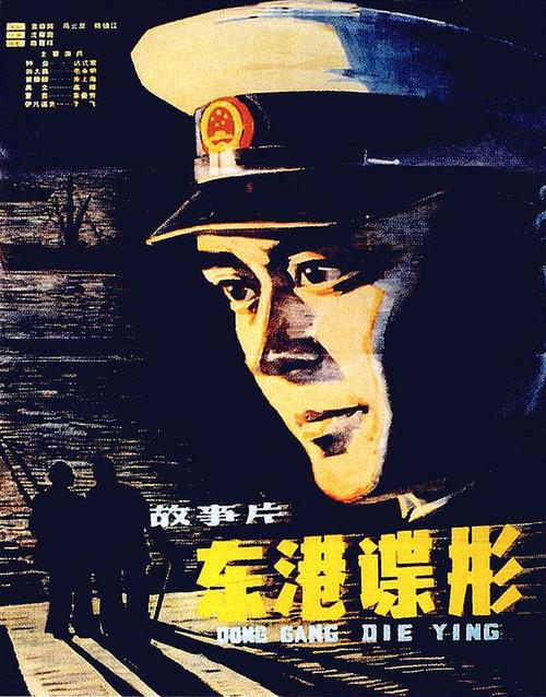 密西西比学院Accounting Diploma
