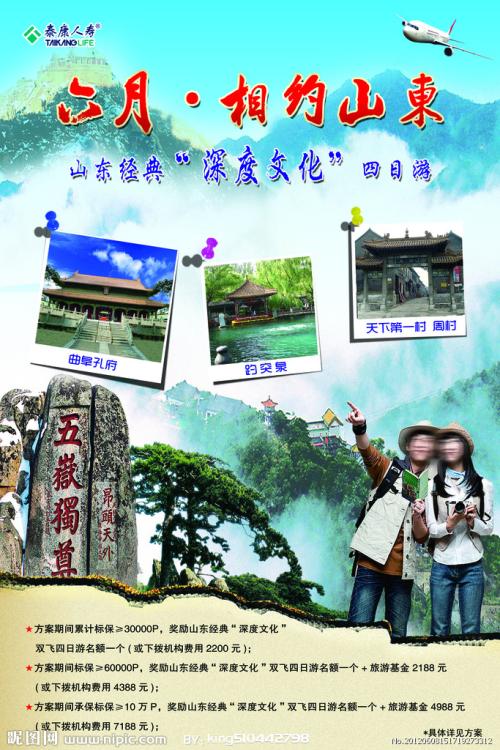 没有高中毕业证能干什么工作